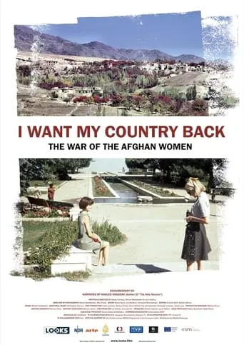 I Want My Country Back movie poster - Rated 8/10