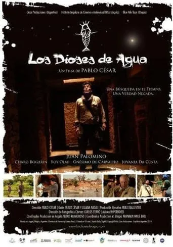 Los dioses de agua movie poster - Entertainment content