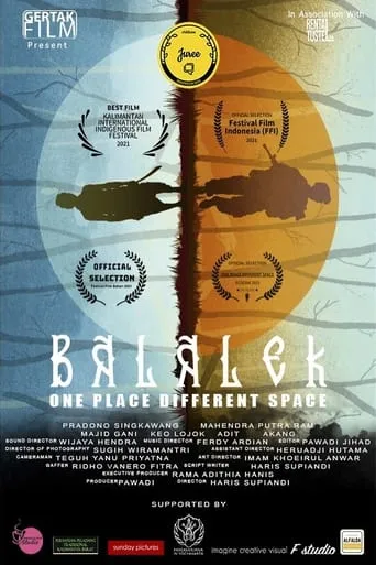 Balalek movie poster - Entertainment content