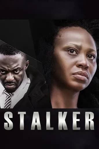 Stalker movie poster - Entertainment content