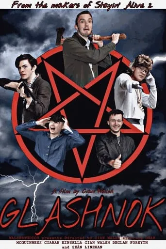 Glashnok movie poster - Entertainment content