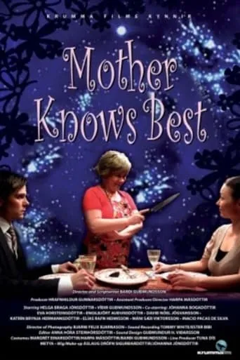 Mother Knows Best movie poster - Entertainment content
