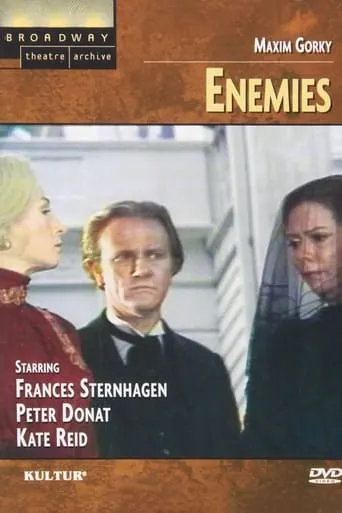 Enemies movie poster - Entertainment content