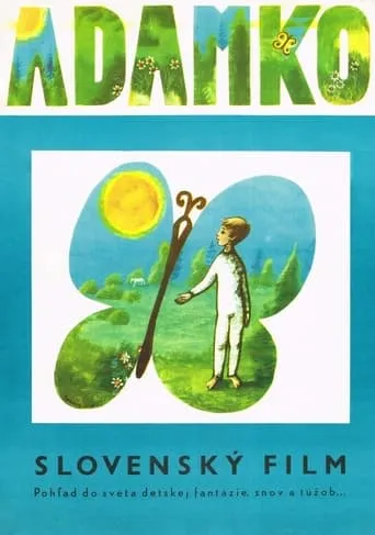 Adamko movie poster - Entertainment content