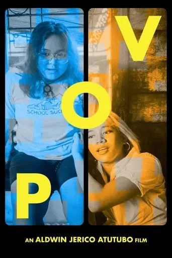 POV movie poster - Rated 10/10
