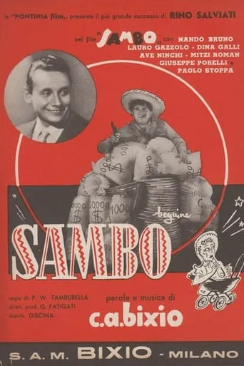 Sambo movie poster - Entertainment content