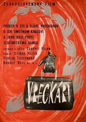 The Pickpockets movie poster - Entertainment content