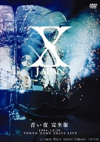 X Japan - Aoi Yoru movie poster - Entertainment content