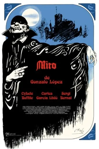 Mito movie poster - Entertainment content