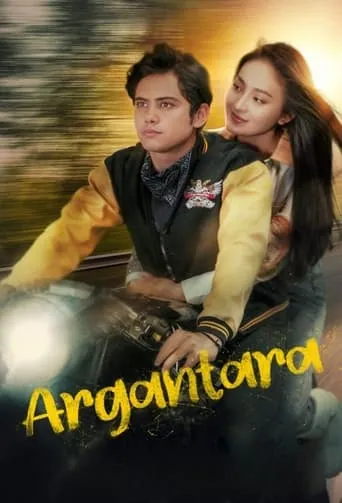 Argantara movie poster - Rated 2.5/10