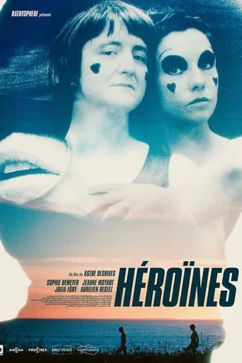 Héroïnes movie poster - Entertainment content