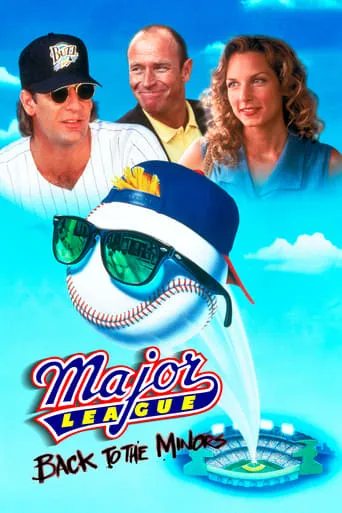 Major League: Back to the Minors movie poster - Rated 5/10