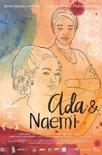 Ada & Naemi movie poster - Entertainment content