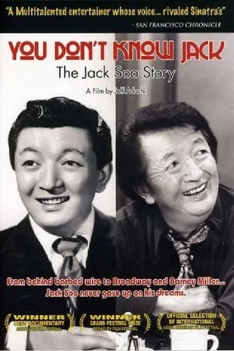You Don't Know Jack: The Jack Soo Story movie poster - Entertainment content