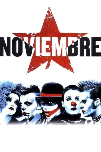 November movie poster - Rated 7.1/10