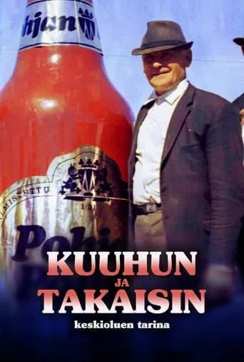 Kuuhun ja takaisin - keskioluen tarina movie poster - Entertainment content