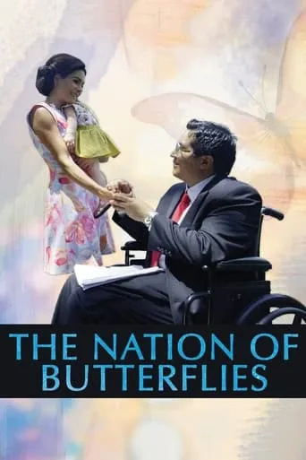 The Nation of Butterflies movie poster - Entertainment content