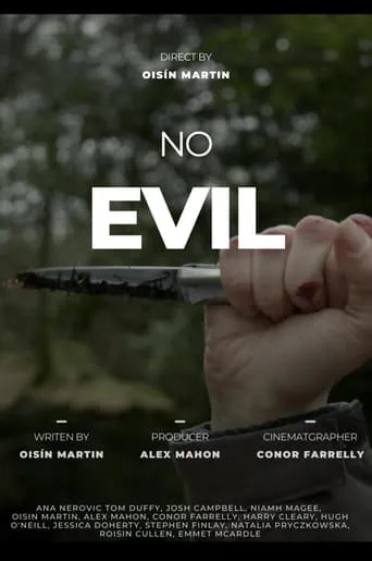 No Evil movie poster - Entertainment content