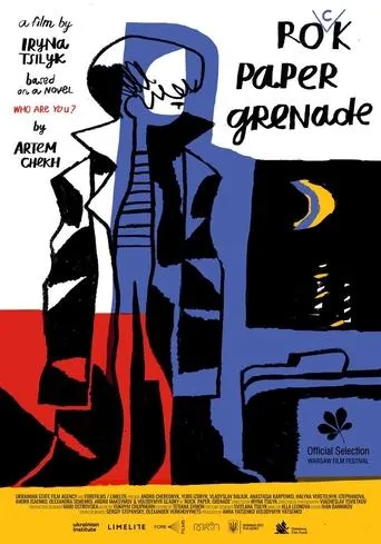 Rock Paper Grenade movie poster - Rated 7.5/10