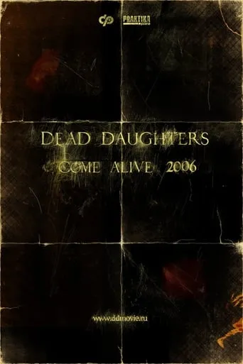 Dead Daughters movie poster - Rated 4.1/10