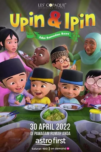 Upin & Ipin Edisi Ramadan Raya movie poster - Entertainment content
