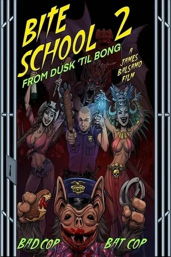 Bite School 2 movie poster - Entertainment content
