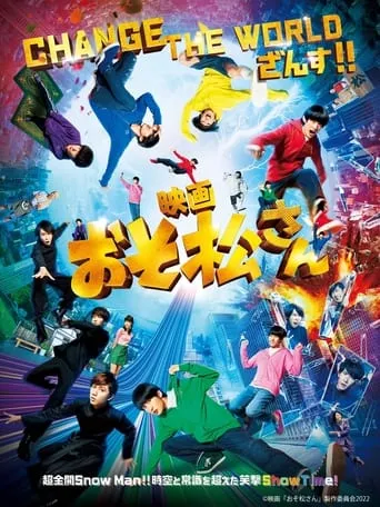 Mr. Osomatsu movie poster - Rated 7/10