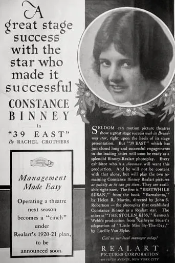 39 East movie poster - Entertainment content
