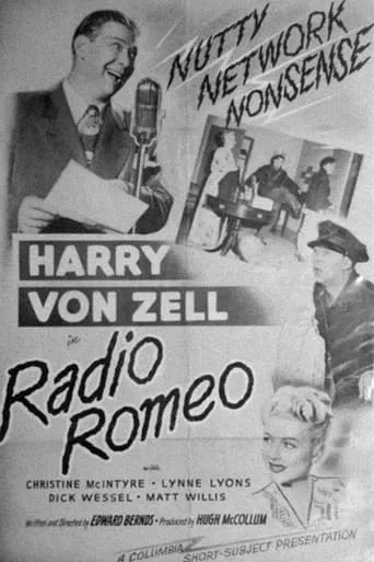Radio Romeo movie poster - Entertainment content