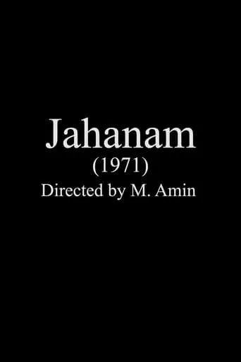 Jahanam movie poster - Entertainment content