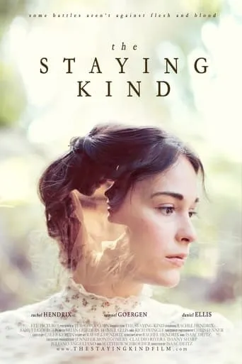 The Staying Kind movie poster - Entertainment content