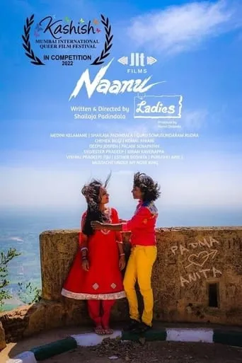 Naanu Ladies movie poster - Entertainment content