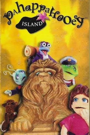 Pahappahooey Island: The Lost City movie poster - Entertainment content