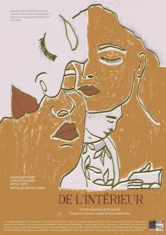 De l'intérieur movie poster - Entertainment content
