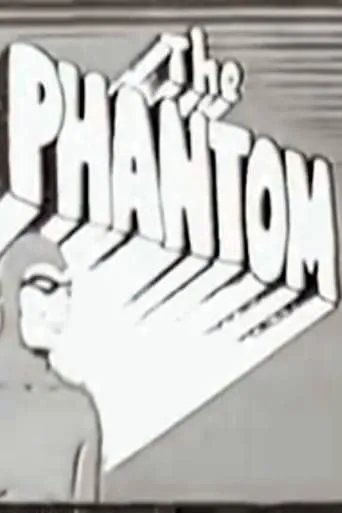 The Phantom movie poster - Entertainment content