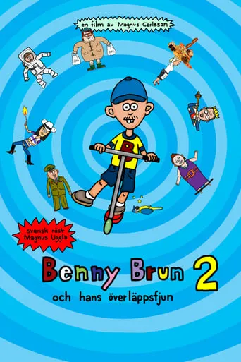 Benny Brun och hans överläppsfjun 2 movie poster - Entertainment content