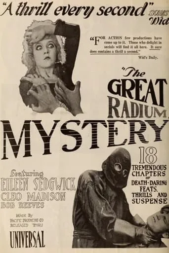 The Great Radium Mystery movie poster - Entertainment content