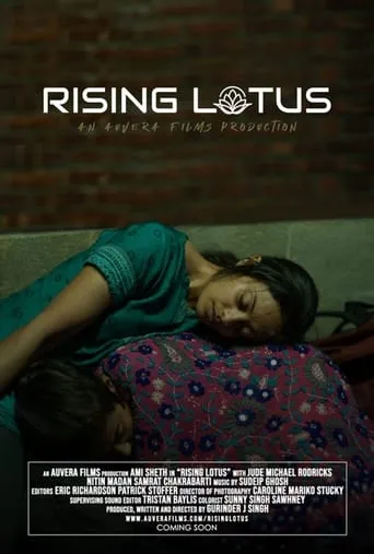 Rising Lotus movie poster - Entertainment content