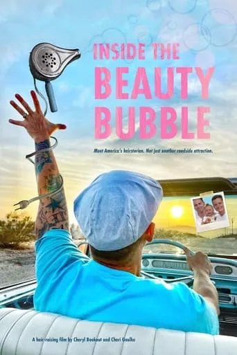 Inside the Beauty Bubble movie poster - Entertainment content