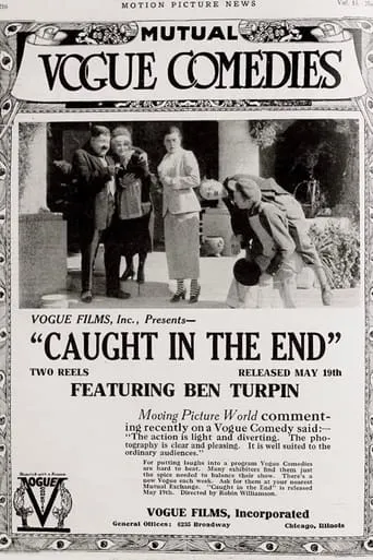 Caught in the End movie poster - Rated 1/10
