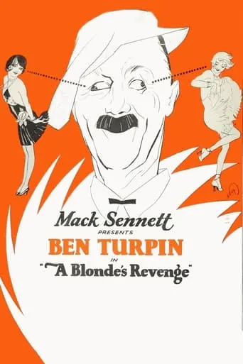 A Blonde's Revenge movie poster - Rated 1/10