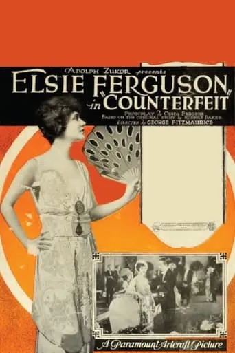 Counterfeit movie poster - Entertainment content