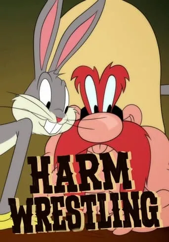 Harm Wrestling movie poster - Entertainment content