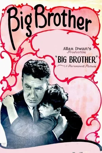 Big Brother movie poster - Entertainment content