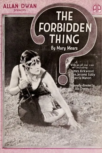 The Forbidden Thing movie poster - Entertainment content