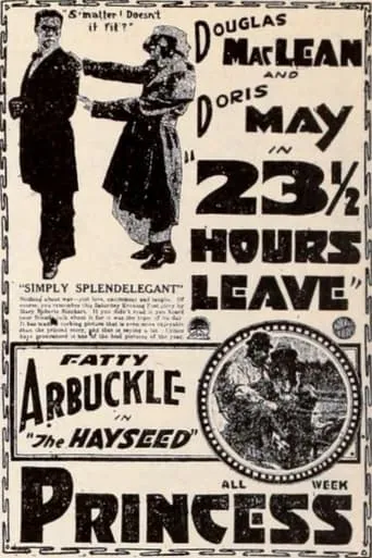 23 1/2 Hours' Leave movie poster - Entertainment content