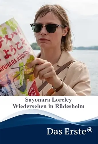 Sayonara Loreley movie poster - Rated 6/10
