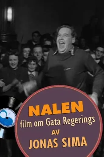 Nalen movie poster - Entertainment content