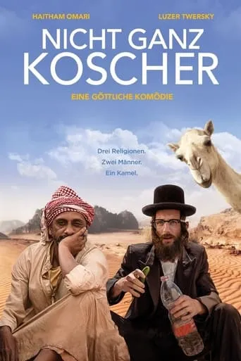 Nicht ganz Koscher movie poster - Rated 7.8/10