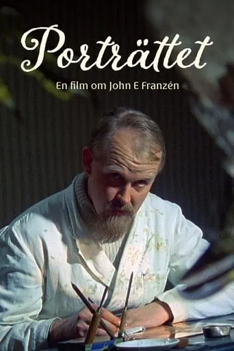 Porträttet movie poster - Entertainment content